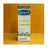 ราคา Cetaphil DailyAdvance Ultra Hydrating Lotion 85 g (3159901)