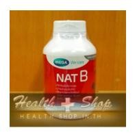 ราคา Mega We Care Nat B 100 cap 1 ขวด (2833011)