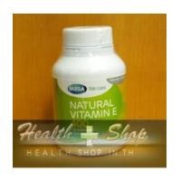 ราคา Mega We Care Vitamin E 400iu 30cap (1682699)