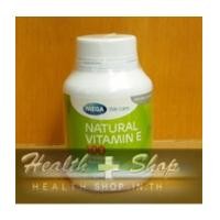 ราคา Mega We Care Vitamin E 100iu 100cap (1682691)