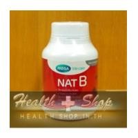 ราคา Mega We Care Nat B 40cap (1682619)