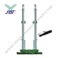 ราคา เสาวอลเลย์บอล เอฟ บี ที fbt รุ่น แข่งขัน ฟันเฟือง ปรับระดับ ฝังพื้น พร้อมตาข่าย (s) nk+ (6547931)