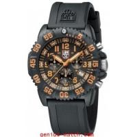 ราคา LUMINOX 3089 (3762914)