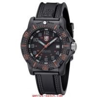ราคา Luminox 8815