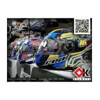 ราคา NEW Real Bravo GP 2016 (6111557)