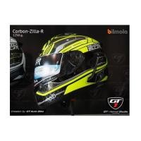ราคา * New * Bilmola Carbon Zilla R 2014-15 (5976019)