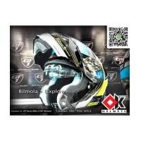 ราคา Bilmola Explorer / Flip Up 2015 (4622565)