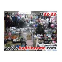 ราคา D32-33 ร้านขายหมวกกันน็อค กาดรินคำ เชียงใหม่ ซอย4 (3550097)