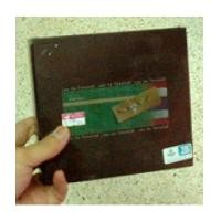 ราคา CD คาราบาว : เมด อิน ไทยแลนด์ ภาค 2546 สังคายนา (กล่องไม้) สินค้าไม่มีจำหน่ายแล้ว (299120)