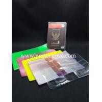 ราคา ปกพลาสปอร์ตสีต่างๆ (2422027)