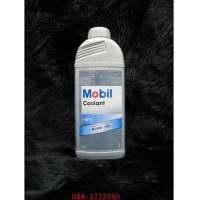 ราคา Mobil Coolant ขนาด 1 ลิตร (4258508)