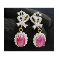 ราคา ต่างหู โบว์ ทับทิม หลังเบี้ย ตุ้งติ้ง ล้อมเพชร 60 เม็ด 0.70 กะรัต ทอง90 หลุดจำนำ งานสวยมาก นน. 9.96 (7507422)