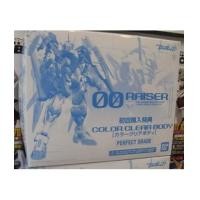 ราคา Clear Parts of PG OO Raiser (3106556)