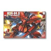 ราคา HGUC Sazabi Metallic Coating Ver. (2782016)