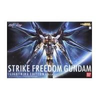 ราคา 1/60 : ZGMF-X20A Strike Freedom Gundam : Lightening Edition (1176864)