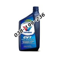 ราคา VALVOLINE DCT (วาโวลีน ดีซีที) (7508471)