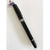 ราคา ปากกาลูกลื่น MONTBLANC (7508662)