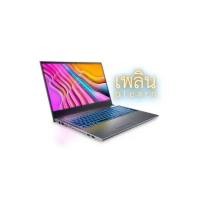 ราคา LEVEL51 PLEARN ( 8GB DDR4) Celeron N4020 (2C/2T) 1.1-2.70GHz 6W 2TB Samsung 980 PRO (9700-9702-9703-9705-9891-9686-0-1193-3499)