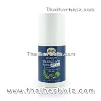 ราคา โรลออน (สำหรับผู้ชาย) สูตร เซฟ แอนด์ เฟรช อภัยภูเบศร (237)