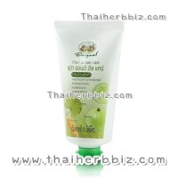 ราคา ครีมบำรุงผิวเท้า ฟุต แอนด์ ฮีล แคร์ อภัยภูเบศร (242)