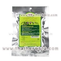 ราคา ยาชงสมุนไพรผสมรางจืด อภัยภูเบศร (274)