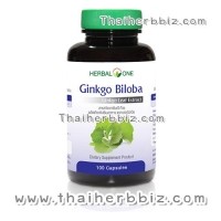 ราคา จิงโกะ ไบโลบา สารสกัดจากใบแปะก๊วย อ้วยอันโอสถ เฮอร์บัลวัน (100 แคปซูล แบบขวด) Herbal One (290)
