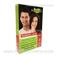 ราคา แชมพูเปลี่ยนสีผมพริมเพอร์เฟคท์ สีน้ำตาลประกายแดง (สูตร 4) (889)
