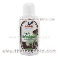ราคา แชมพูสุนัขตะไคร้หอม อภัยภูเบศร สูตรสำหรับสุนัขขนสั้น (1545)