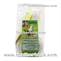 ราคา ลูกประคบสมุนไพร หมอสิงห์ (180 กรัม โดยประมาณ) (1686)