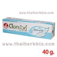ราคา ยาสีฟันดอกบัวคู่ สูตรเฟรชแอนด์คูล (กล่องสีฟ้า 40 กรัม) (1878)