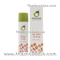 ราคา ลิปบาล์มบำรุงริมฝีปากน้ำมันมะพร้าวทรอปิคานา กลิ่นส้ม สูตร NON PRESERVATIVE (แบบแท่ง) (2125)