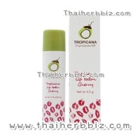 ราคา ลิปบาล์มบำรุงริมฝีปากน้ำมันมะพร้าวทรอปิคานา กลิ่นเชอร์รี่ สูตร NON PRESERVATIVE (แบบแท่ง) (2126)