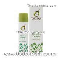 ราคา ลิปบาล์มบำรุงริมฝีปากน้ำมันมะพร้าวทรอปิคานา กลิ่นมะพร้าว สูตร NON PRESERVATIVE (แบบแท่ง) (2127)