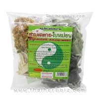 ราคา ชามะละกอใบหม่อน สูตรล้างไขมันในลำไส้ ปรับสมดุลสุขภาพองค์รวม สมุนไพรเพื่อสุขภาพ (45 กรัม) (2416)