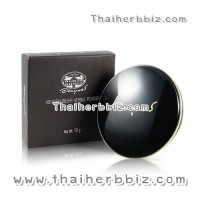 ราคา แป้งว่านผสมรองพื้นอภัยภูเบศร (210)
