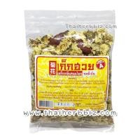 ราคา เก๊กฮวย เกรด A เครื่องดื่มสมุนไพรฤทธิ์เย็น 50 กรัม (2624)