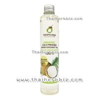 ราคา น้ำมันมะพร้าวบริสุทธิ์สกัดเย็นออร์แกนิก ทรอปิคานา ออยล์ 100 มล. TROPICANA Virgin Coconut Oil (1920)