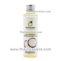 ราคา น้ำมันมะพร้าวบริสุทธิ์สกัดเย็นออร์แกนิก ทรอปิคานา ออยล์ 50 มล. TROPICANA Virgin Coconut Oil (2038)