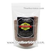 ราคา เกลือดำ (กาลา นามัค) ชนิดป่นหยาบ HIMALAYAN BLACK SALT 250 กรัม (แสนดีโปรดักส์) (2432)