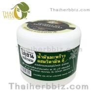 ราคา โคลนหมักผมน้ำมันมะพร้าวผสมวิตามินอี พบธรรมสมุนไพร (300g) (1167)