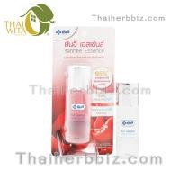 ราคา ยันฮี เอสเซ้นส์ ผลิตภัณฑ์บำรุงและกระชับผิวหน้า Yanhee Essence (2414)