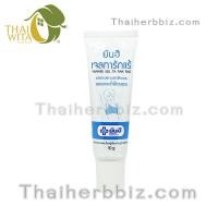 ราคา ยันฮี เจลทารักแร้ YANHEE GEL TA RAK RAE (2428)