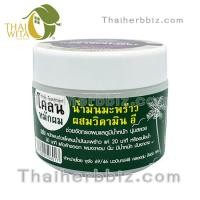ราคา โคลนหมักผมน้ำมันมะพร้าวผสมวิตามินอี พบธรรมสมุนไพร (100g) (1166)