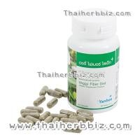 ราคา เวจจี้ ไฟเบอร์ ไดเอ็ท ยันฮี VEGGY FIBER DIET (779)