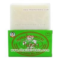 ราคา สบู่ไผ่ทองสมุนไพรดอกว่าน สบู่ตราไผ่ทอง (1042)
