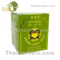 ราคา ยาหม่องสมุนไพร เฮื้อง เส่า โก๊ว หัวใจทอง (15 กรัม) (680)