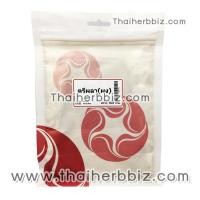 ราคา ตรีผลาผง เวชพงศ์โอสถ 500 กรัม (1379)