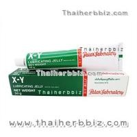 ราคา เจล XY เจลหล่อลื่น X-Y Lubricating Jelly Water Soluble (1804)