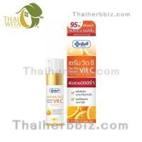 ราคา ยันฮี เซรั่ม วิตซี Yanhee Serum Vit C (785)