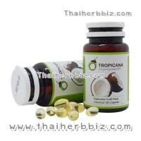 ราคา น้ำมันมะพร้าวสกัดเย็นทรอปิคานา ชนิดแคปซูล 60 แคปซูล Tropicana Virgin Coconut Oil (2063)